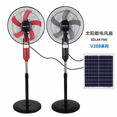 16inch Large Capacity Rechargeable Solar Stand Fan