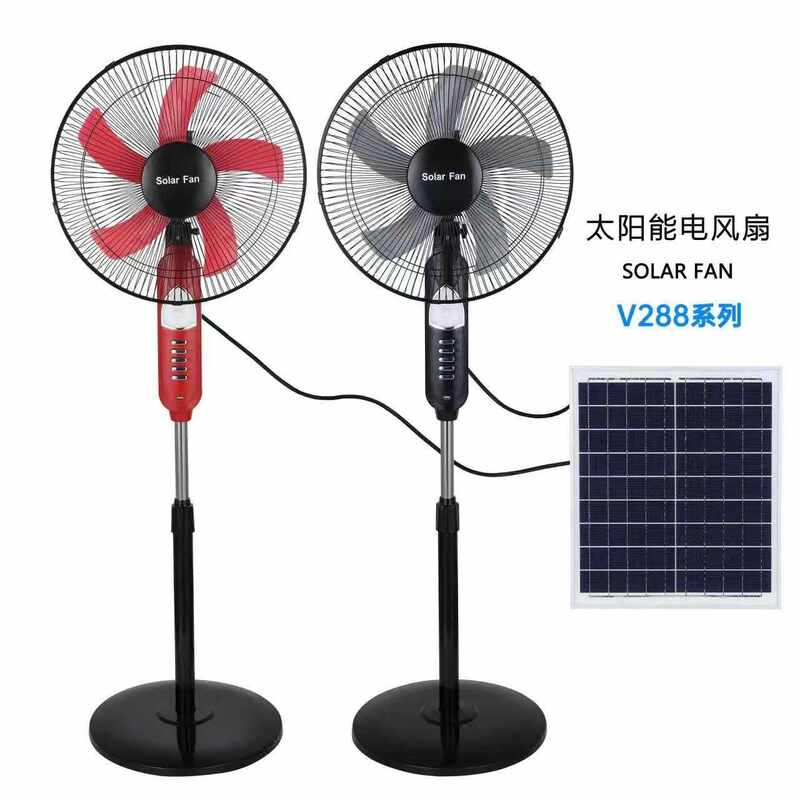 16inch Large Capacity Rechargeable Solar Stand Fan