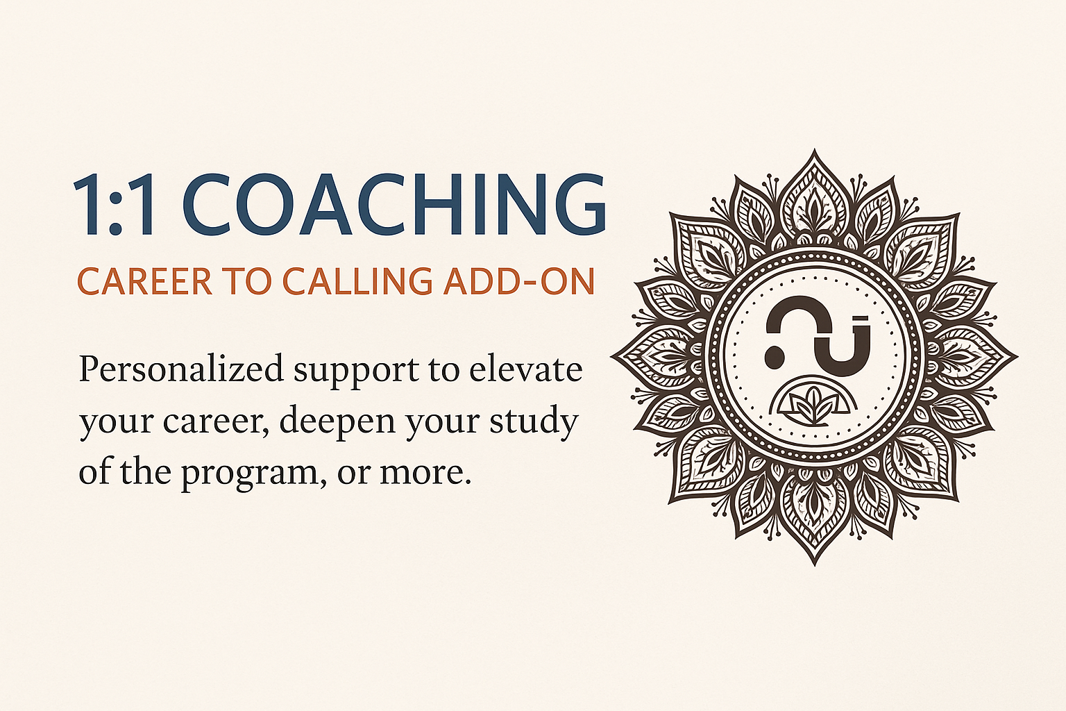 The Pipeline Strategies 1:1 Coaching