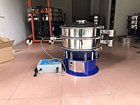 Herbal Sieve Machine