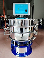 Herbal Sieve Machine