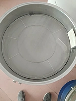 Herbal Sieve Machine