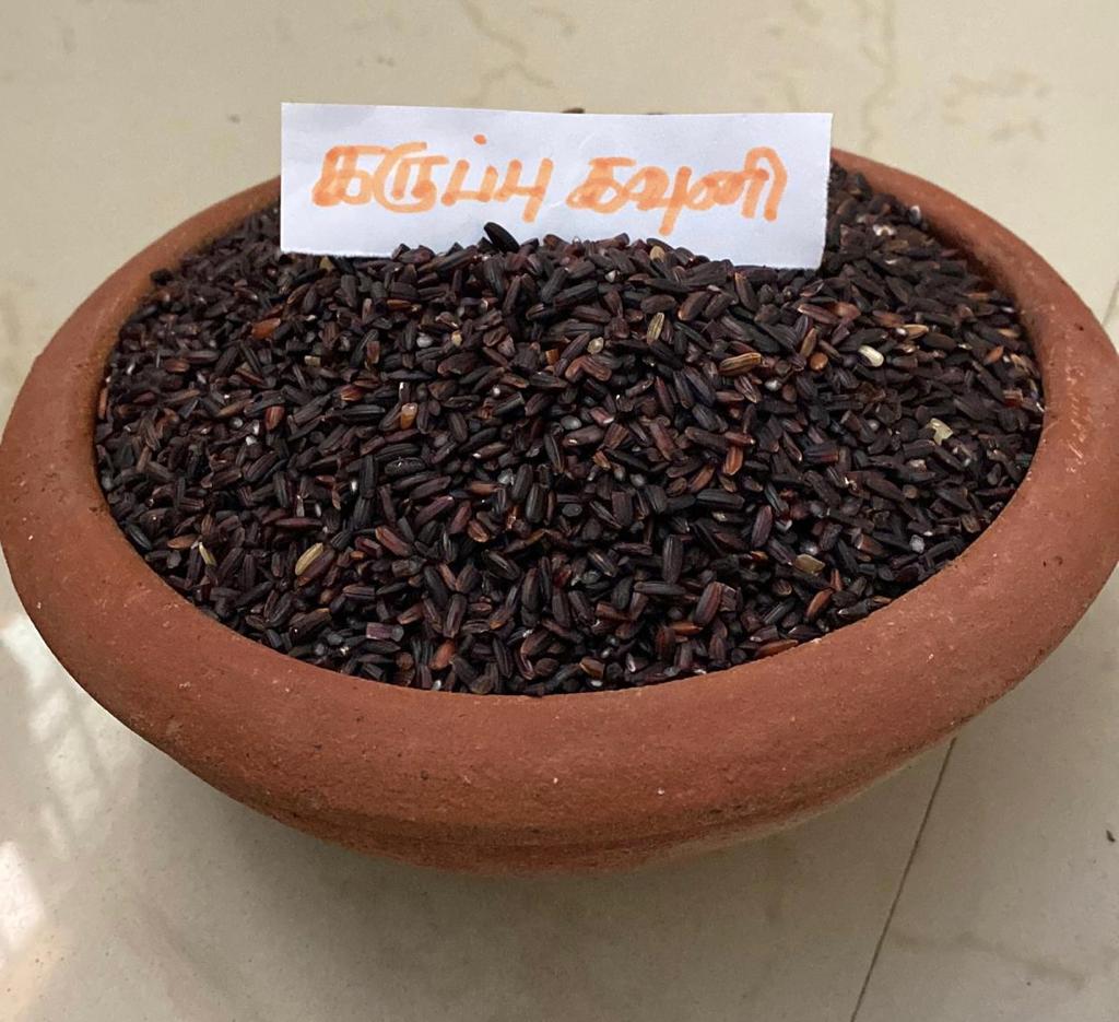 KARUPPU KAVUNI RICE 1 KG