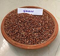 POONGAR RED RICE 1KG