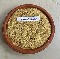 AVL FOXTAIL FLAKE 200G ( திணை அவுல் | 200G)