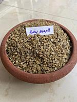 AVL KAMBU I PEARL 200G  (கம்பு அவுல் | 200G)