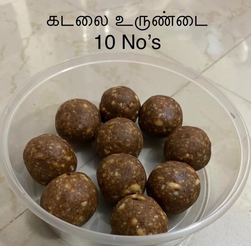 GROUNDNUT KADALAI BALLS Pack of 10 No's (கடலை உருண்டை )