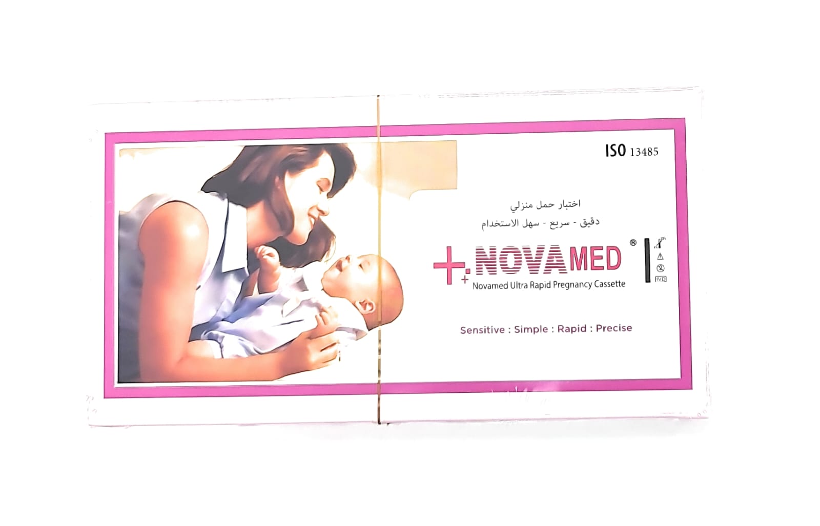 Novamed Pregnancy Test Kit