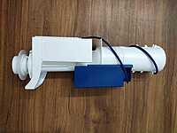 Grohe Conceal Tank Outlet Flush Valve Model 42320000 Av1 Complete With Pipe Extension Grohe Conceal Tank Outlet Flush Valve Model 42320000 Av1 Complete With Pipe Extension