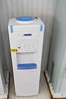 Shop online Blue Star BWD3FMRGA Water Dispenser with Refrigerator | Hot, Cold & Normal at Me shop