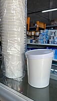 Vaso de Carton con Tapa 32oz ristra 25 unidades