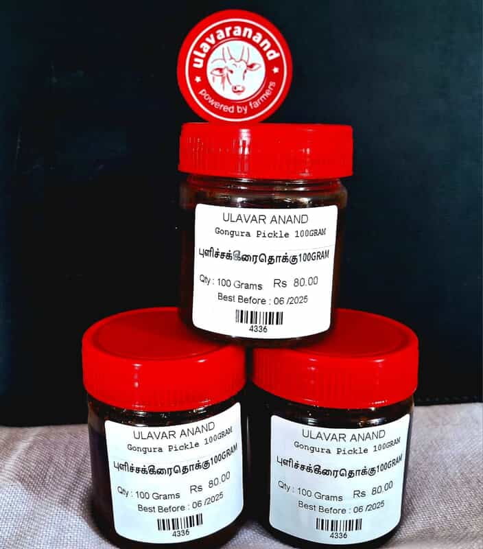 புளிச்சக்கீரை தொக்கு100GRAM l  Gongura Pickle 100GRAM