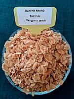 AVL WHEAT FLAKE 200G (கோதுமை அவுல் | 200G)