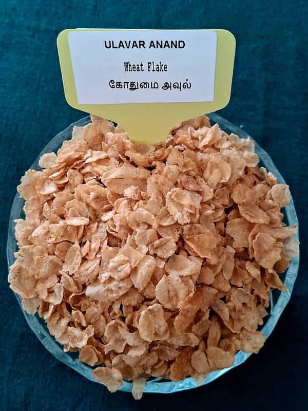 AVL WHEAT FLAKE 200G (கோதுமை அவுல் | 200G)