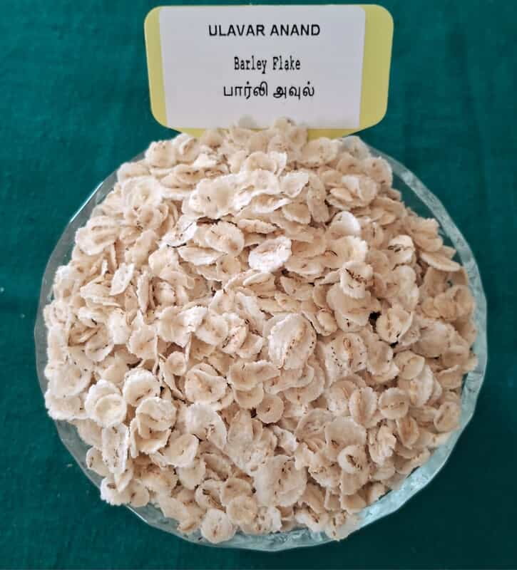 Avl  Barley Flake 200 G( பார்லி அவுல் 200G )