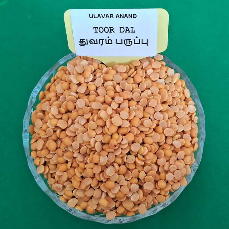 துவரம் பருப்பு 500 கிராம்| TOOR DAL 500 gram