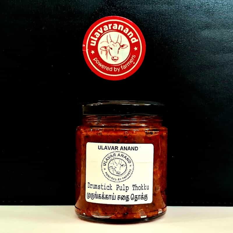 முருங்கக்காய் சதை தொக்கு 100 கிராம்|Drumstick Pulp Thokku 100 gram