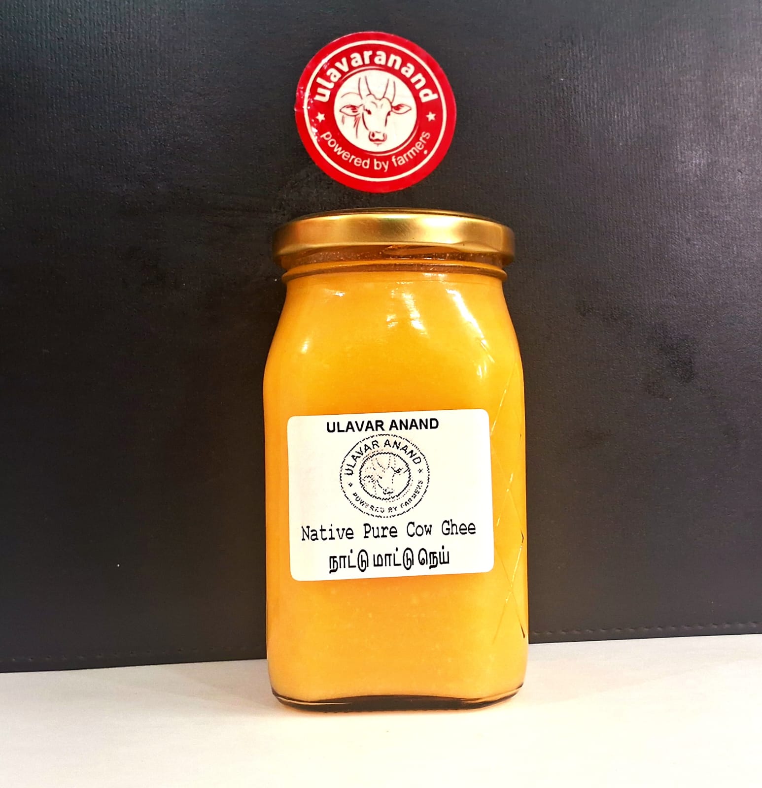 நாட்டு மாட்டு நெய்|250 ML|Native Pure Cow Ghee|250ml