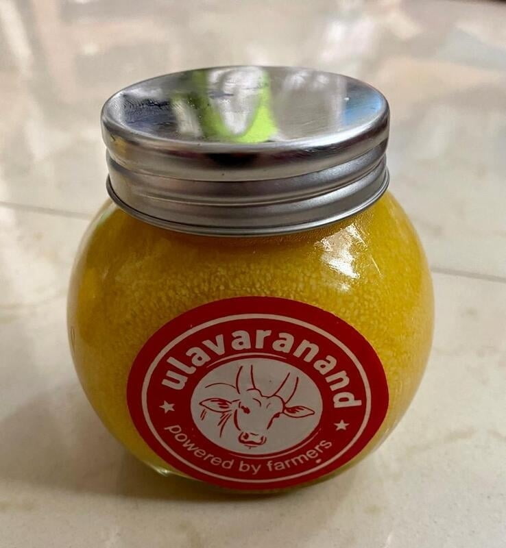 Ghee 5 Liter Tin | நெய்
