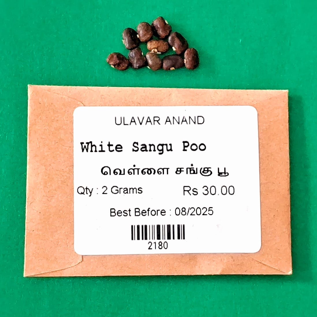 White - Sangu Poo