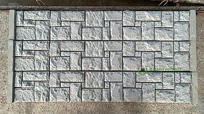 MHANDE, BOUNDARY WALL, 1.5M