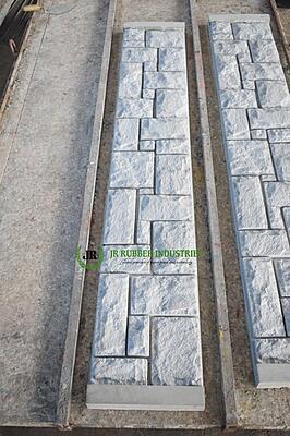 MHANDE, BOUNDARY WALL, 1.5M