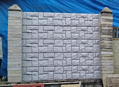 MHANDE, BOUNDARY WALL, 1.5M