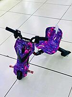 Revamp Drifter Small 36V