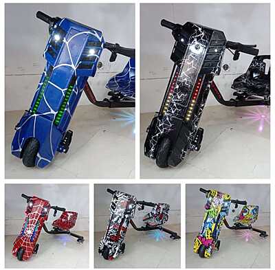 Revamp Drifter Big 36V