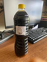 புங்கை எண்ணெய் | Karanj Oil | 1 LTR