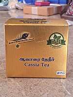 ஆவாரை தேனீர் 30 PCS | Aavarai Herbal Tea Pack 30 PCS