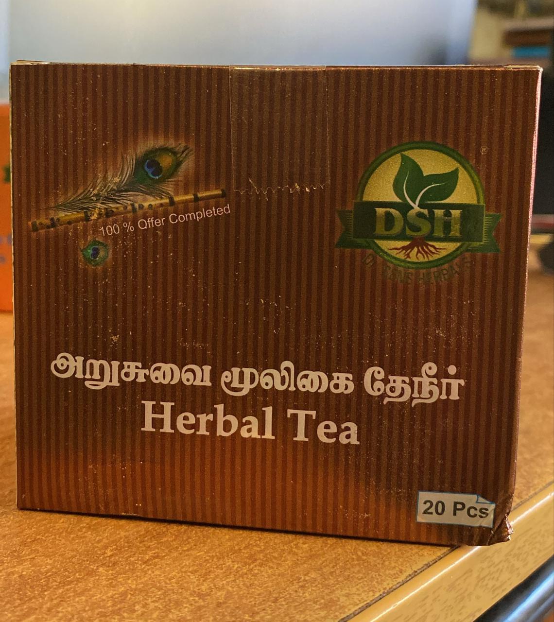 மூலிகை தேநீர் 30 Pcs | Herbal Tea Pack 30 Pcs