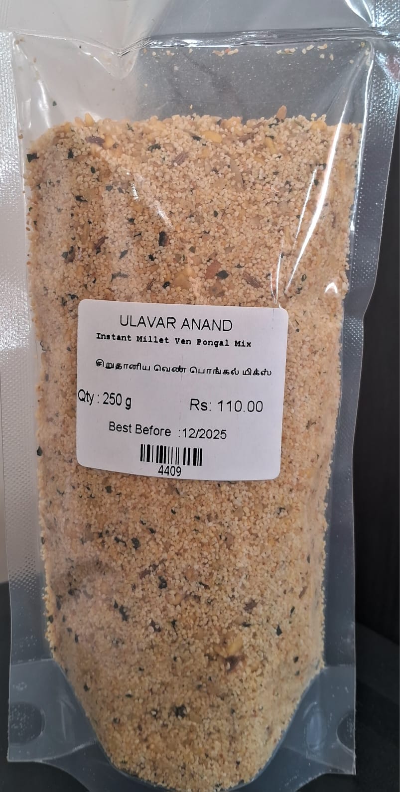 சிறுதானிய வெண் பொங்கல் மிக்ஸ் 250G | INSTANT Millet Ven Pongal Mix 250G`