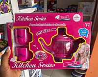 Kitchen Series Tea Set
