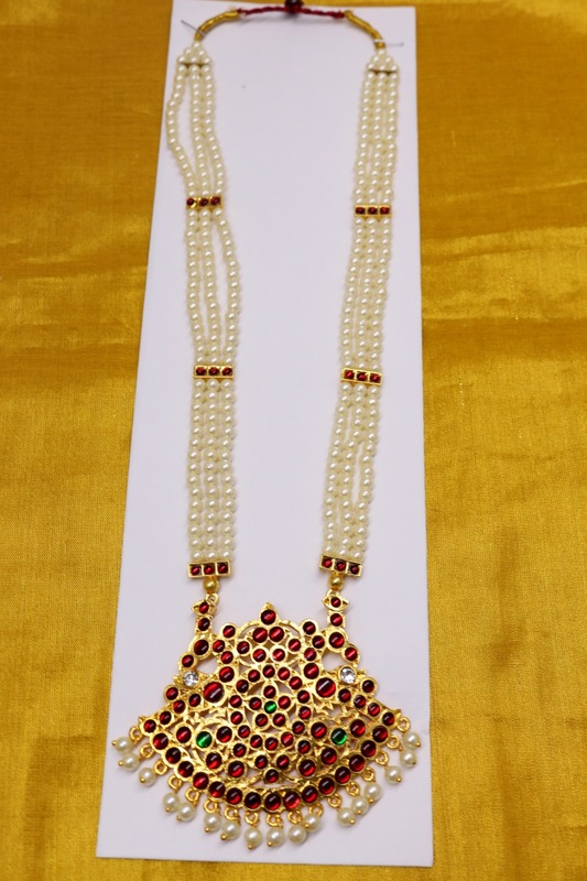 Temple Jewellery - Pearls and Kempstones Haram with Pathakam Pendant
