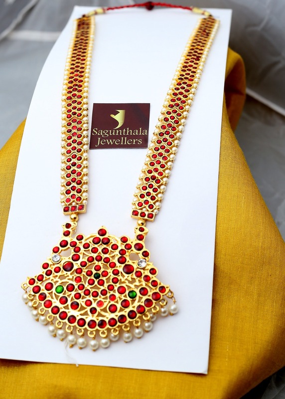 Temple Jewellery - Brass Gold Plated Full Kempstones Haram