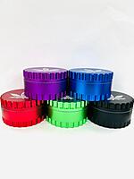 ALeaf Grinder 75mm