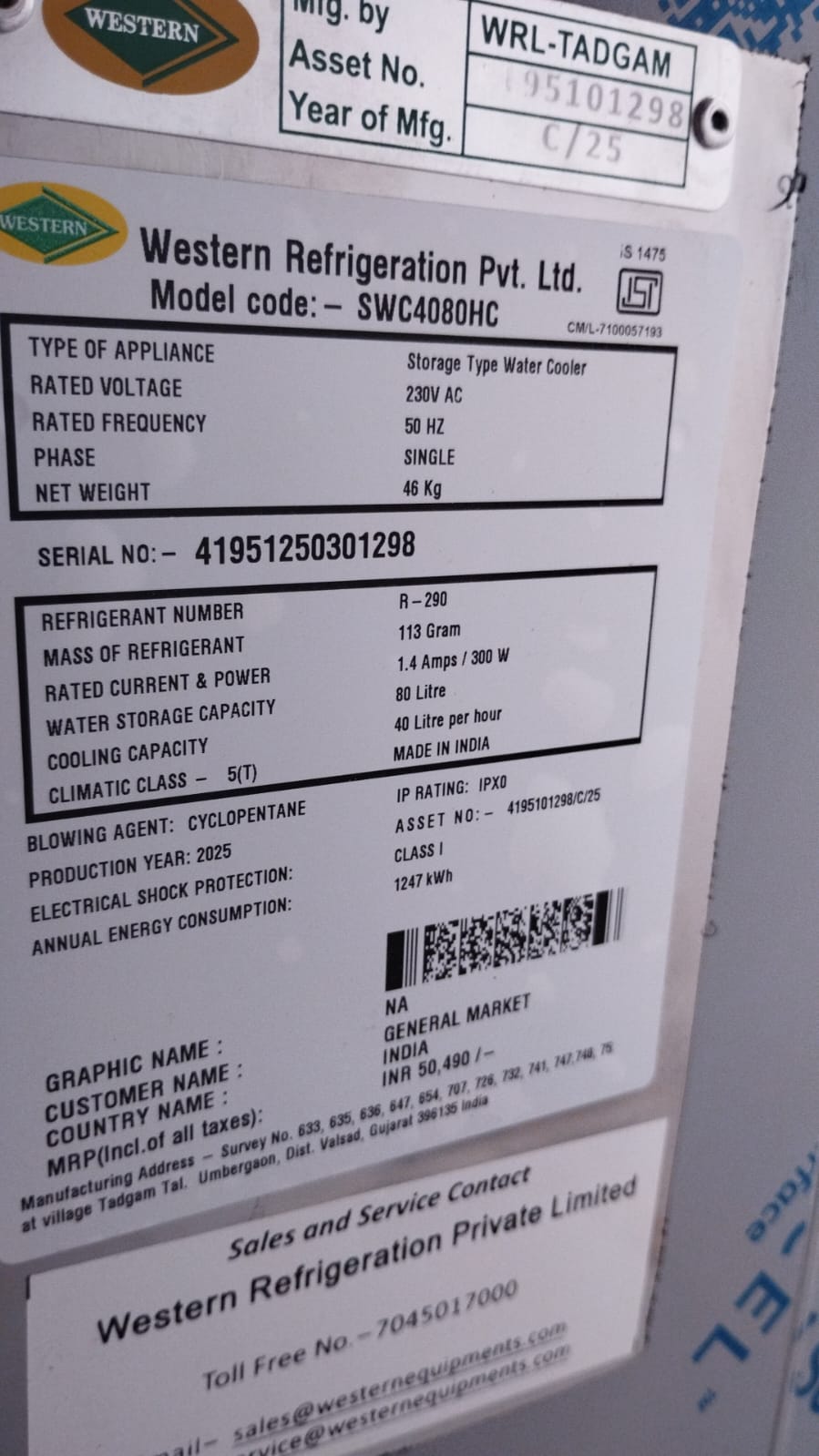 Western Storage Water Cooler SWC Series-SWC4080HC