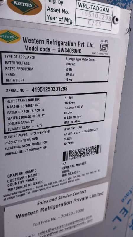 Western Storage Water Cooler SWC Series-SWC4080HC