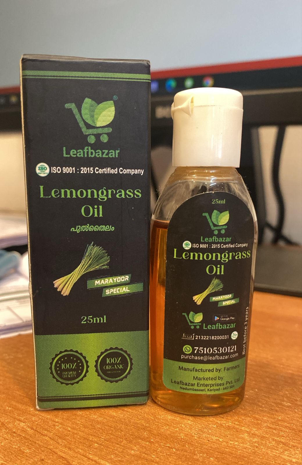 Lemongrass Oil