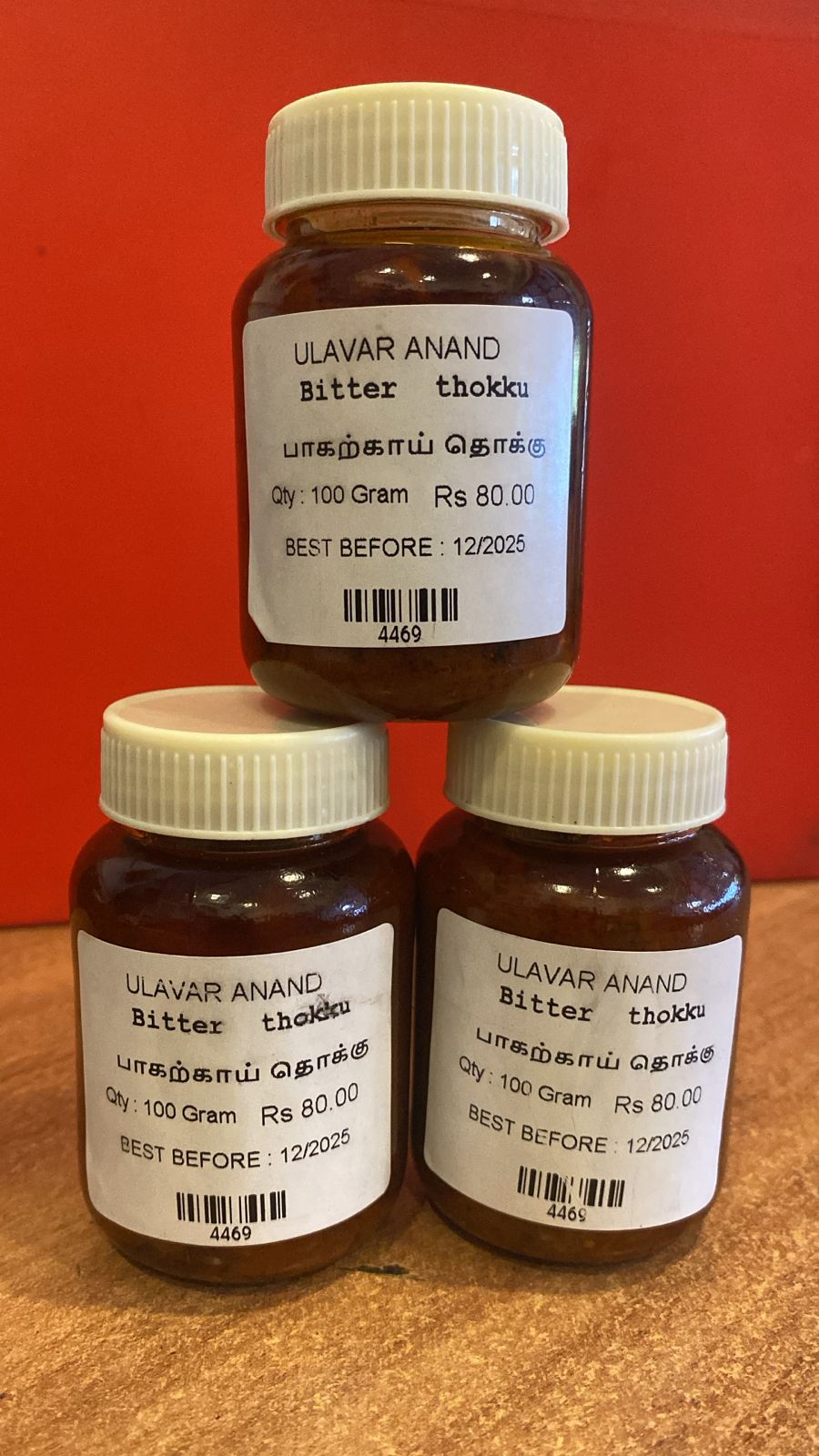 Bitter  thokku | பாகற்காய் தொக்கு