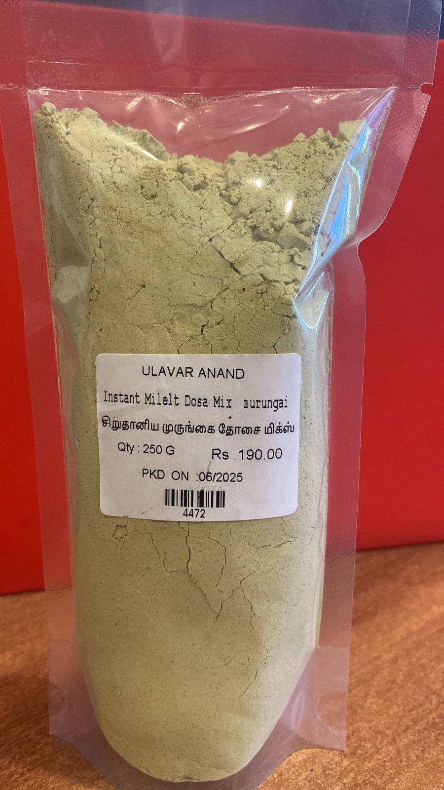 சிறுதானிய தோசை மிக்ஸ் (முருங்கை )250G | Instant Milelt Dosa Mixmurungai  250G