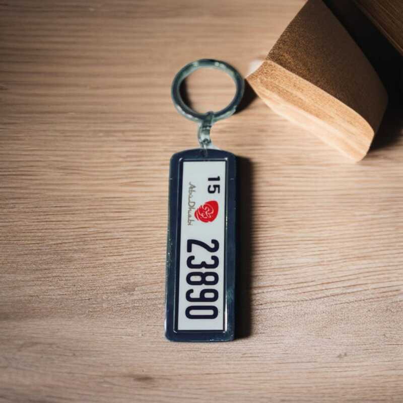 Rectangle Key Chain