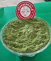 Karumpoolan Powder 100 g | கரும்புளான் பொடி 100 g