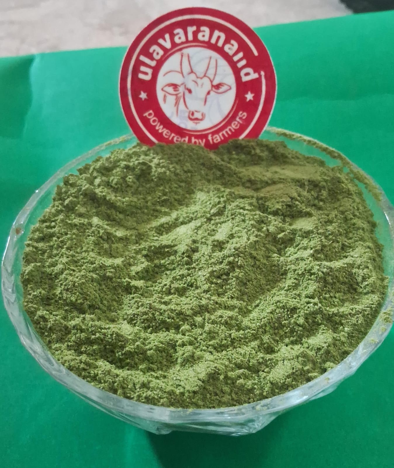 Karumpoolan Powder 100 g | கரும்புளான் பொடி 100 g