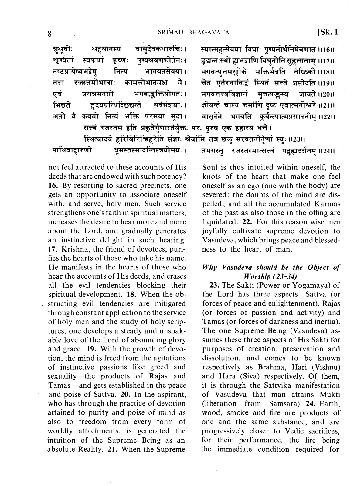 Srimad Bhagavata Volume 1 (Paperback) Srimad Bhagavata Volume 1 (Paperback)