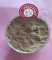 Cold Powder | சளி பவுடர்  30 Gram