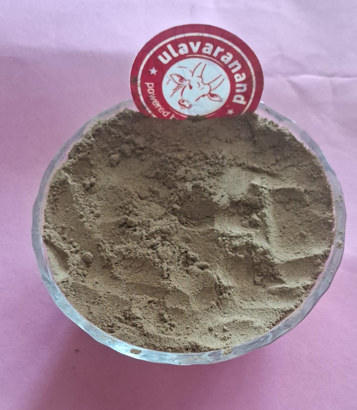 Cold Powder | சளி பவுடர்  30 Gram