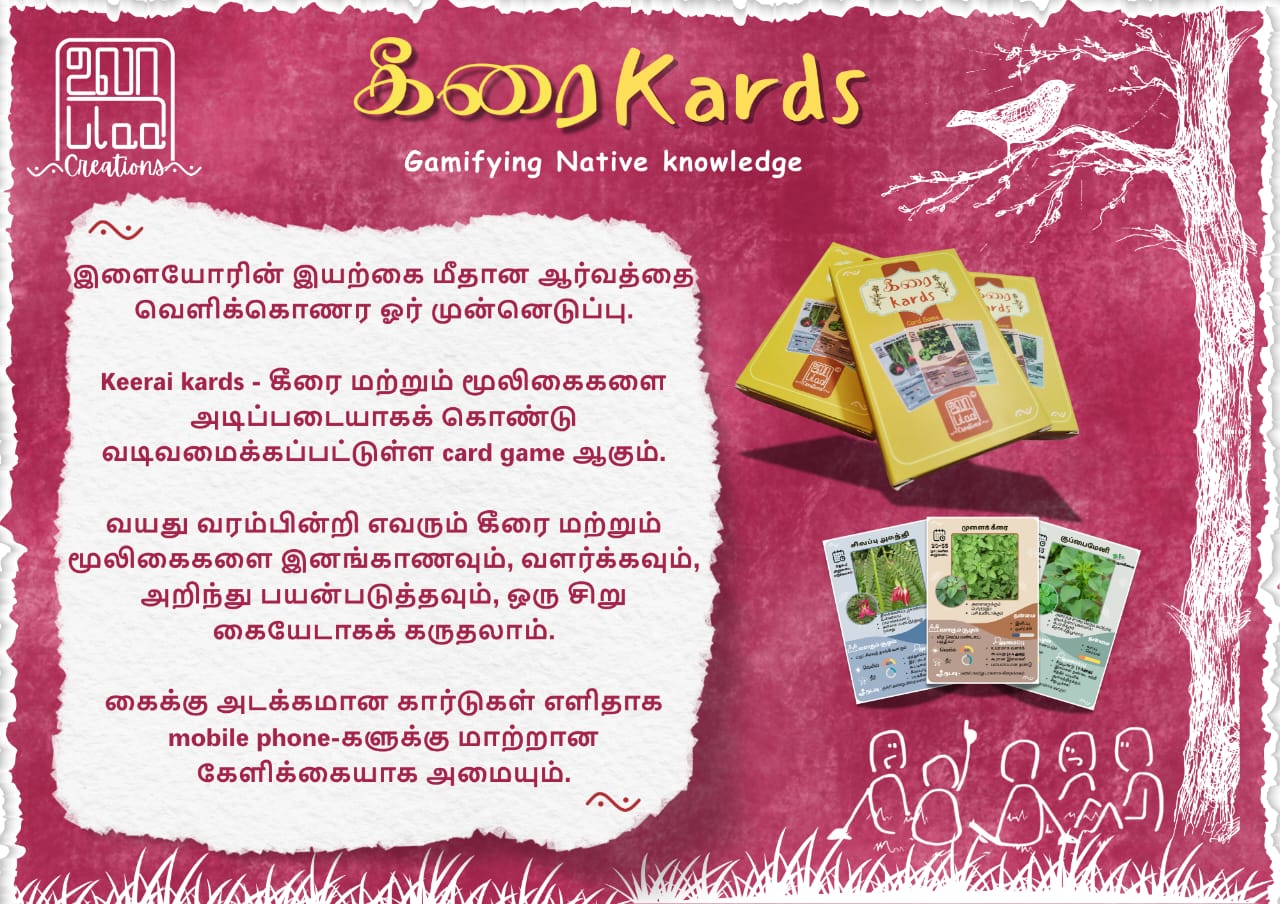 Keerai Cards kids play card