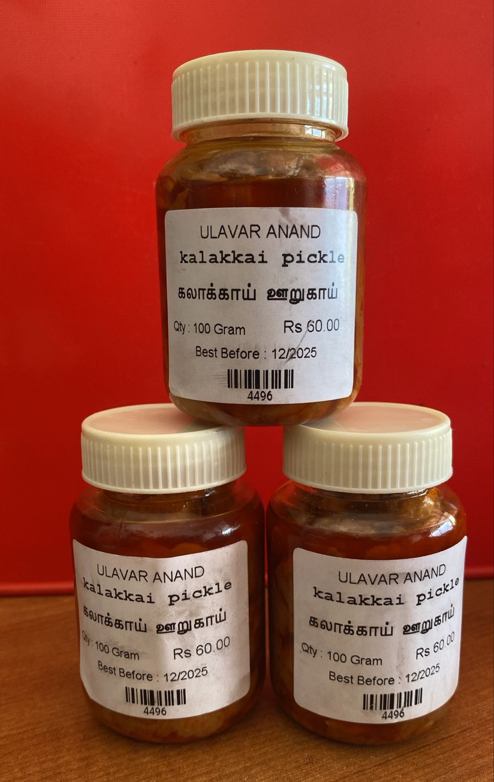 கலாக்காய்  ஊறுகாய்||kalakkai pickle
